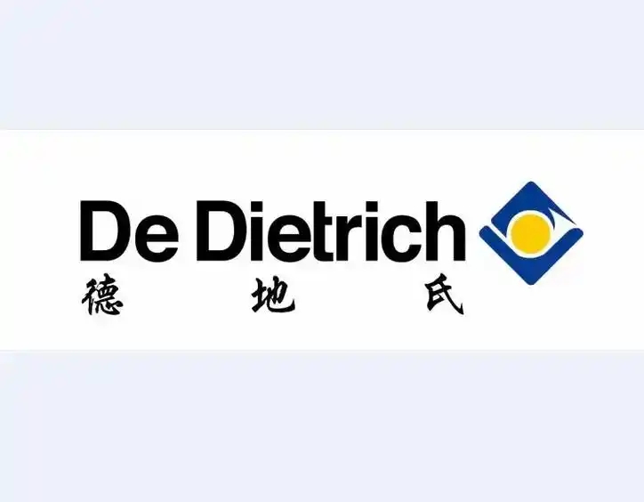 武汉德地氏壁挂炉售后维修站ㄍ15分钟派单上门-24小时紧急售后电话,全年无休快速解决故障