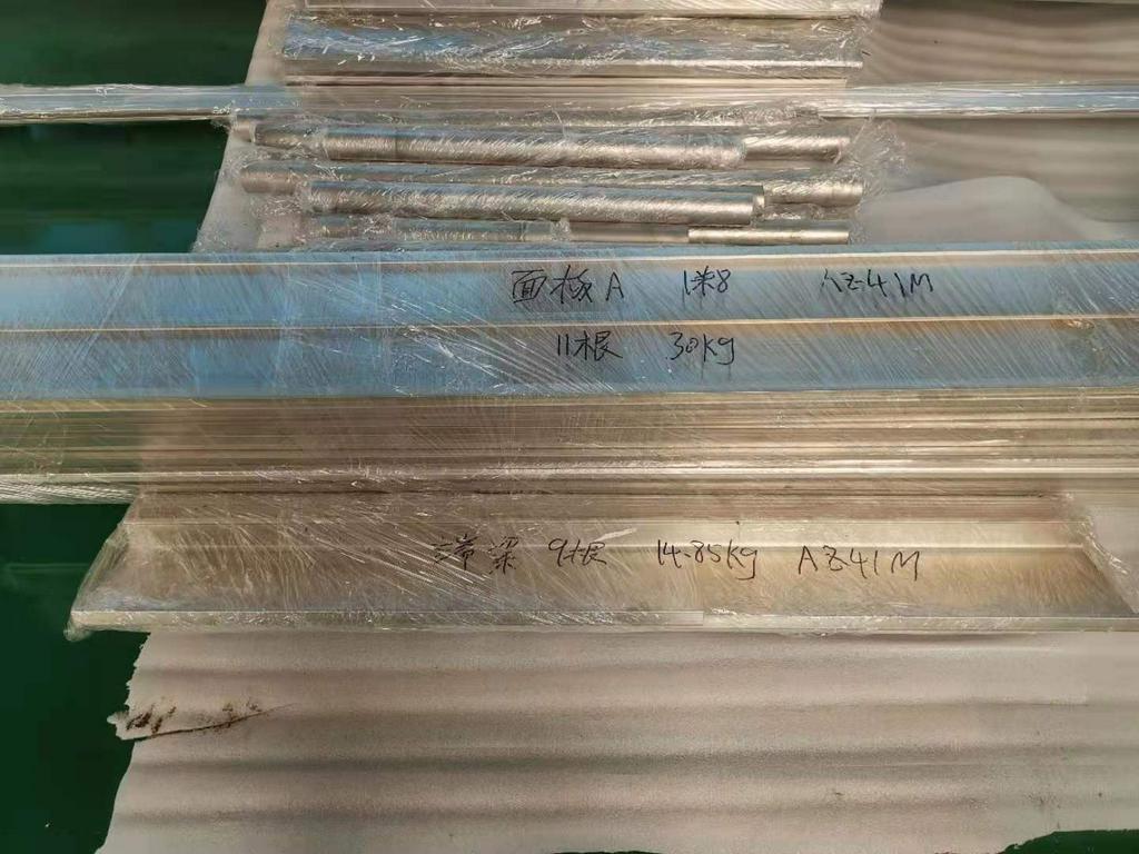 山西八达镁业供应镁板