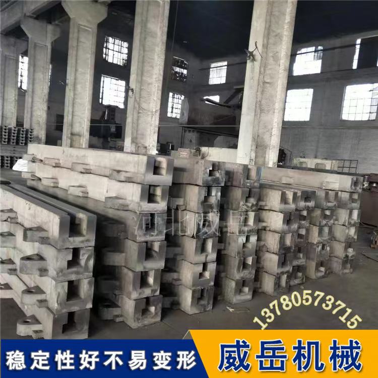 T型槽地轨铸造缺陷的原因解析与精 - 准预防