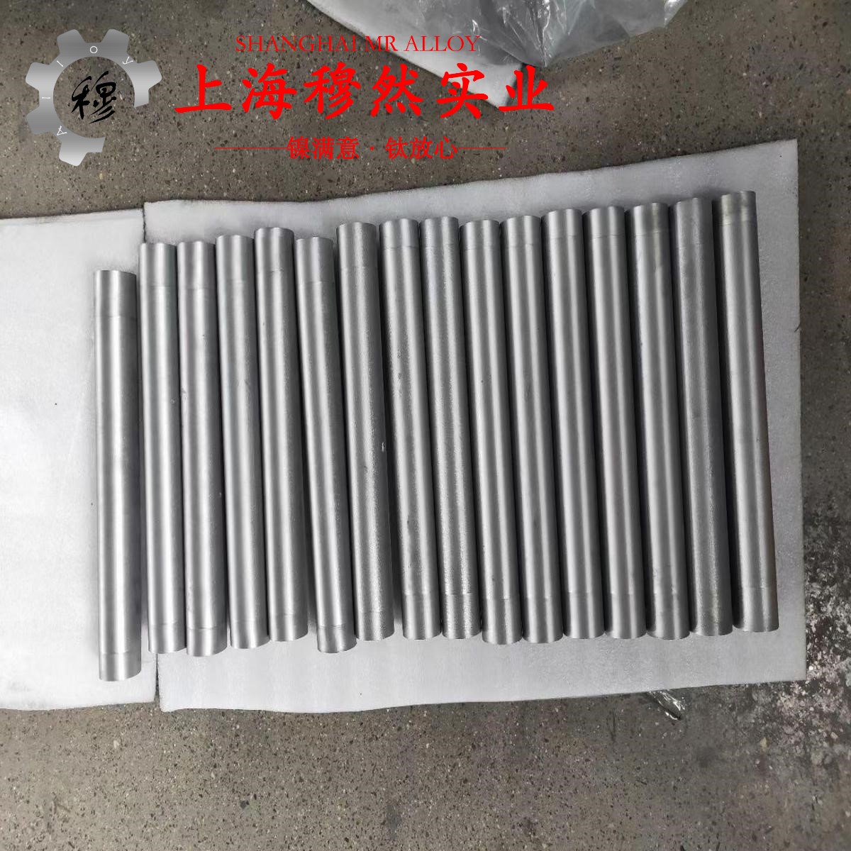 2J31永磁精密合金用什么刀具加工