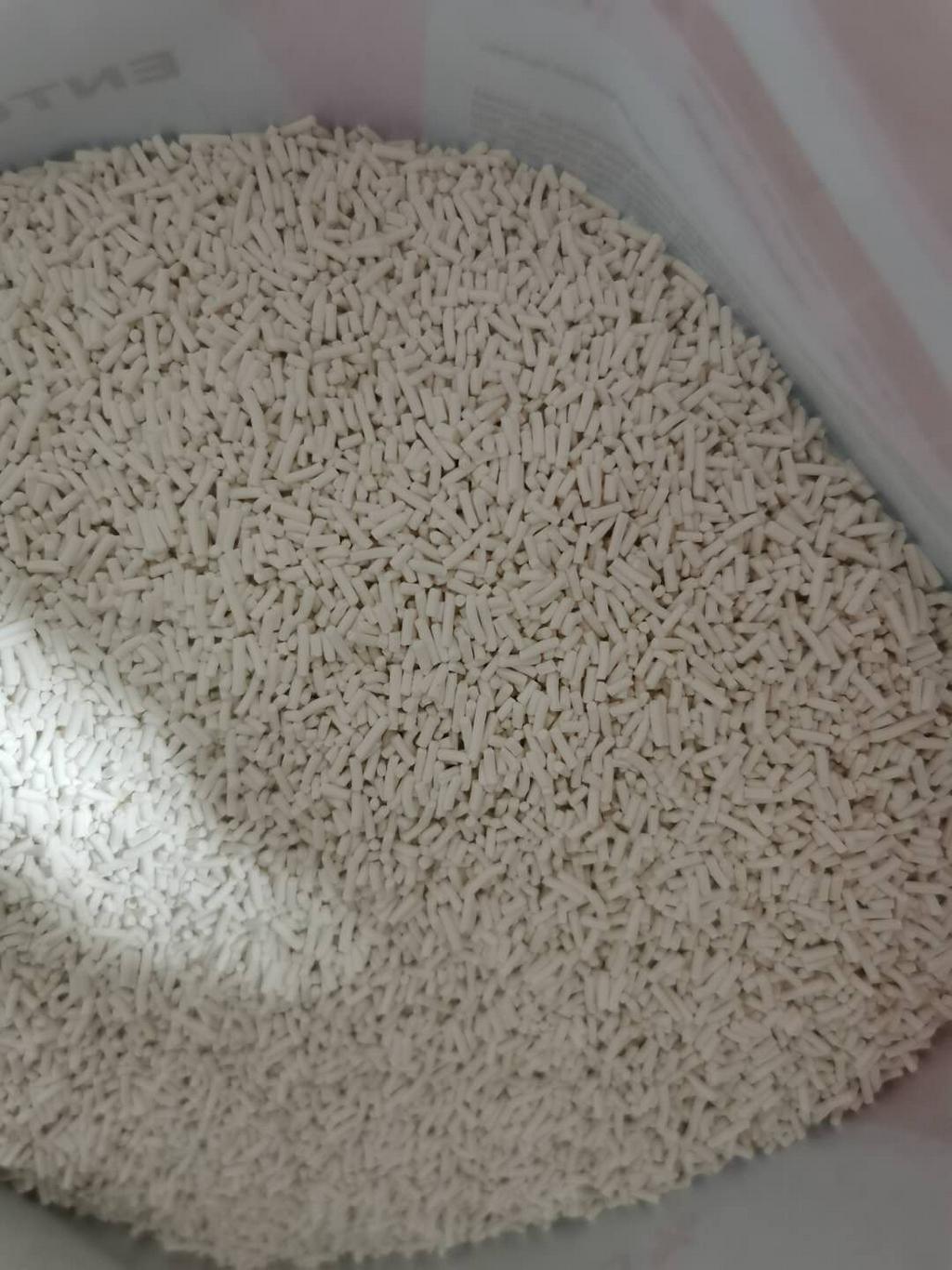 呋虫胺优质原药，厂家直销