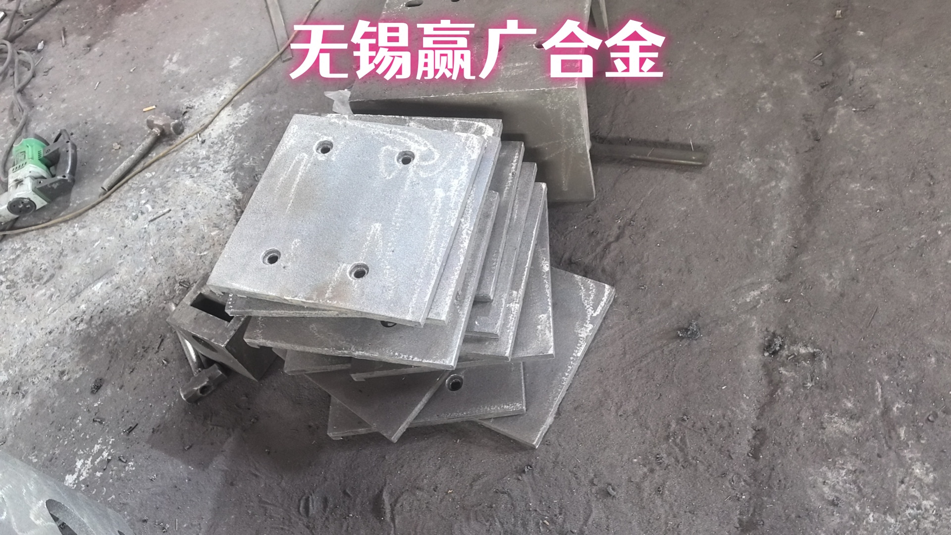 加工定制来图定制ZG40Cr9Si2耐高温挡板专业生产厂家