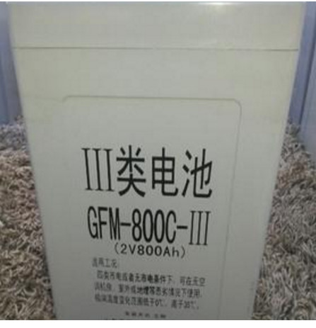 圣阳蓄电池2V800AH 直流屏专用蓄电池 铅酸免维护蓄电池 