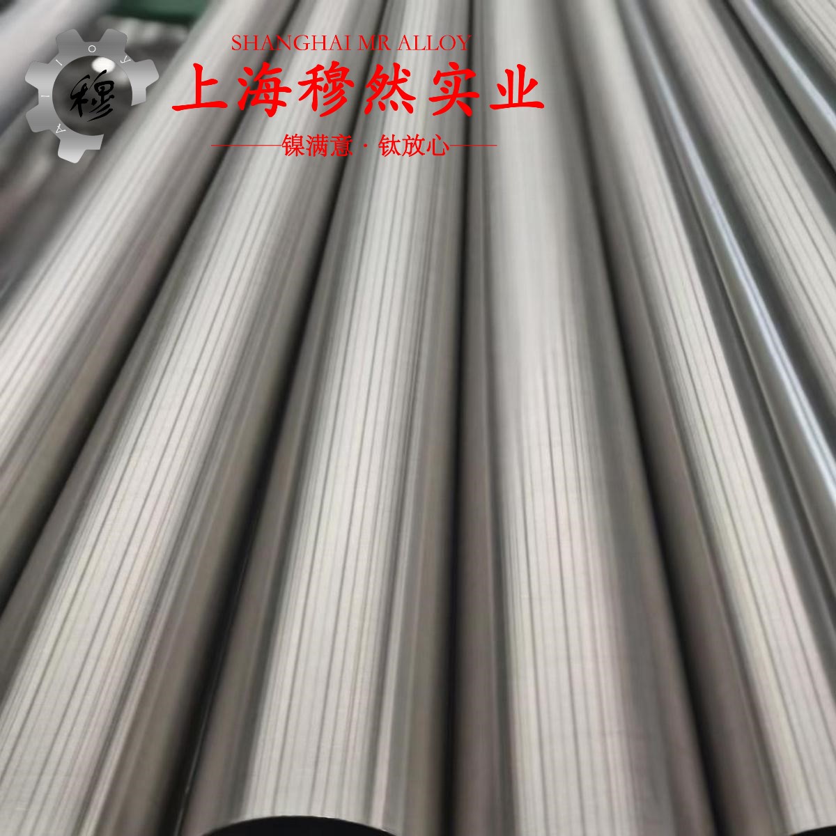 UNS N06625英科耐尔625加工参数转速进给计算