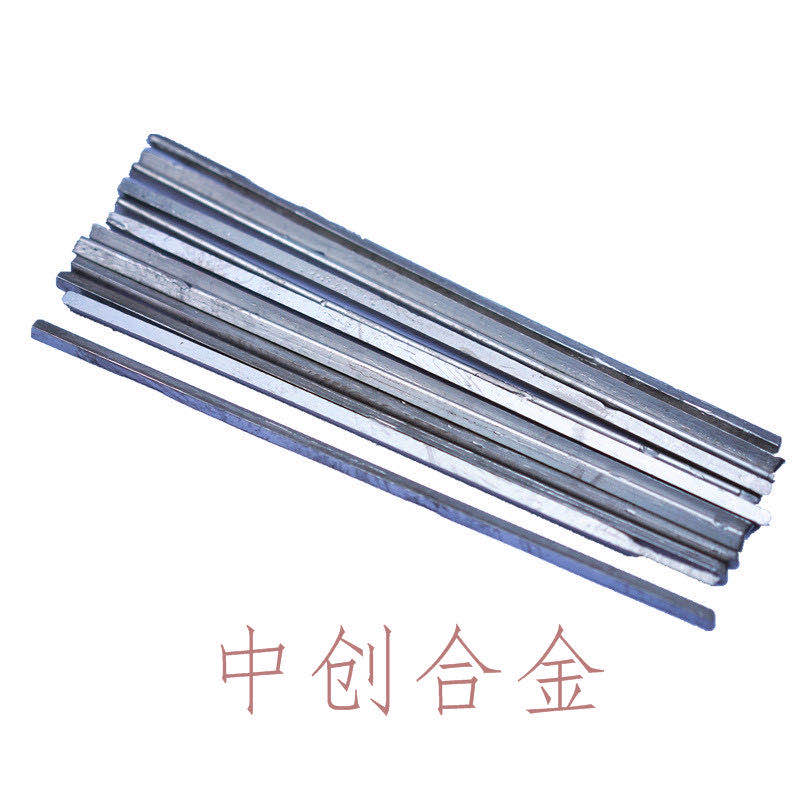 低熔点合金 47度 70度 90度 100度 120度 138度易熔合金 品牌企业