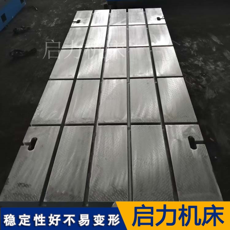 机床工作台怎么选？这 5 个维度帮你避坑