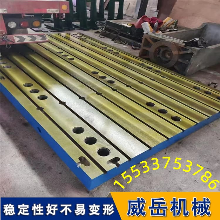 T型槽铸铁平台精度由什么决定？材料与铸造两大根源讲透
