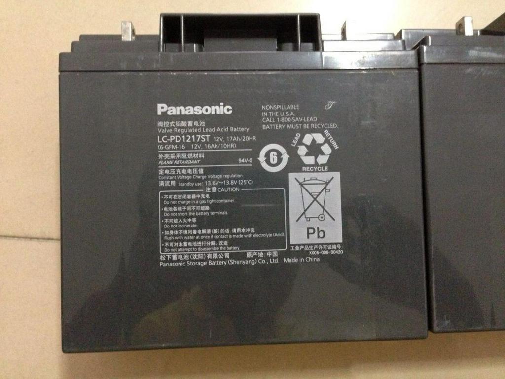 panasonic蓄电池LC-MH12700供应产品