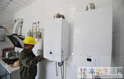 美的热水器武汉售后维修点ㄍ24小时报修咨询家电故障≈别着急在线指导解决