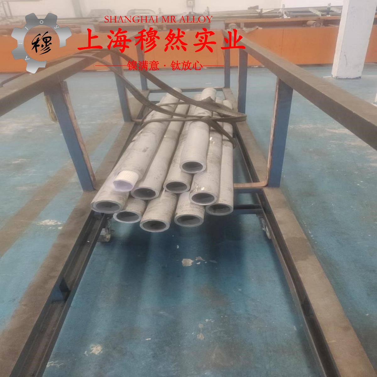 铜镍30应变电阻合金是什么材料