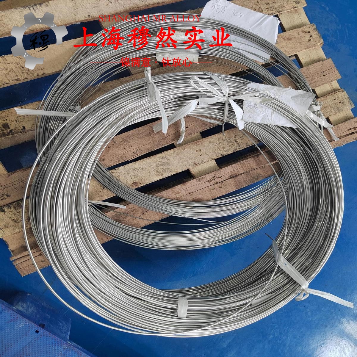 HFe59-1-1复杂黄铜是什么材质