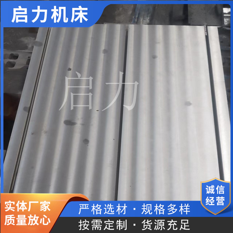 按图定制加工铸铁试验平台坚固耐用承重强