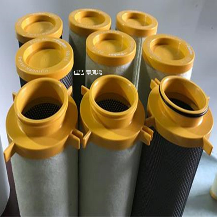 派克空气过滤器精密滤芯C280-25 P280-25 QU280-25