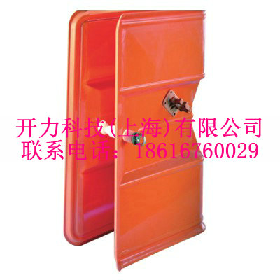 C4060009 带锁针熔断器遮蔽罩（美国CHANCE）