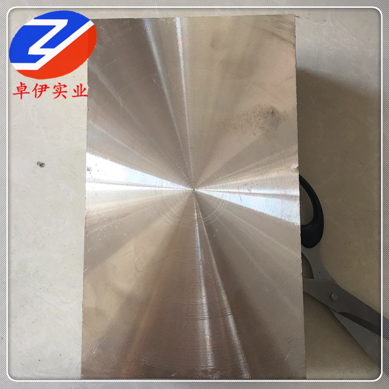 供应BZn15-24-1.5锌白铜管材棒材线材哪家性能好
