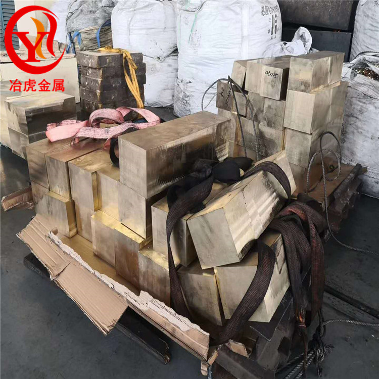 CuZn39Pb2铅黄铜板——CuZn39Pb2铅黄铜六角棒