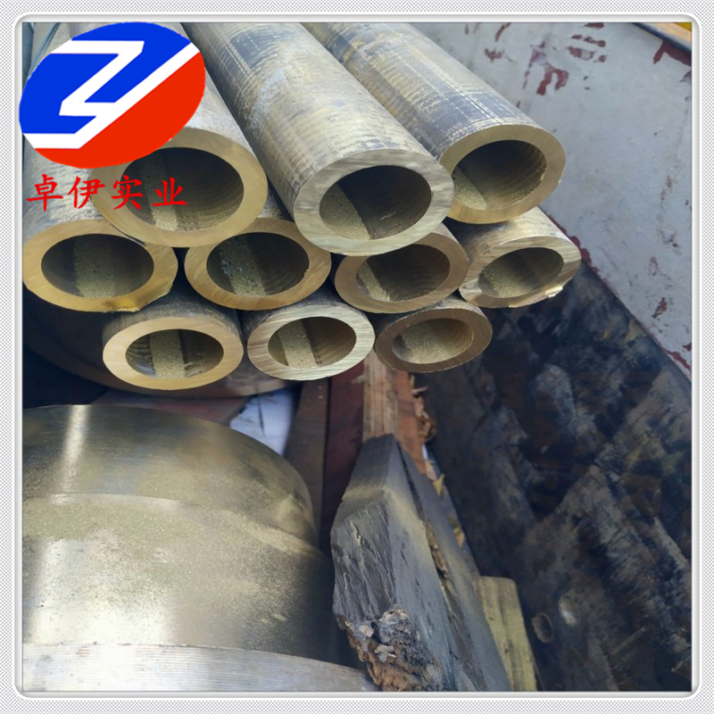 供应CuSn5Zn4锡青铜棒材 圆棒/管材/板材现货库存