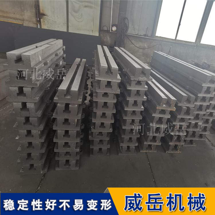  铸铁地轨短工期接单5米长地梁附图纸