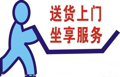 英国狮克蓄电池 LGP12/100 北京代理商