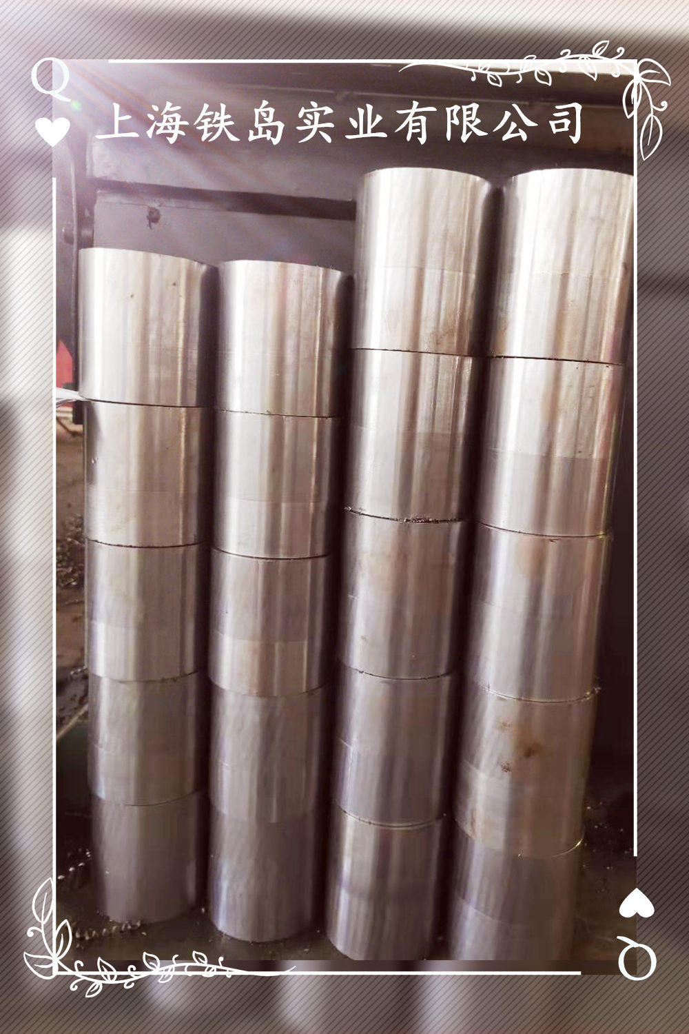 热锻模具的工作条件？热锻模具钢如何选材？上海铁岛专业解决模具选材和模具寿命等诸多难题