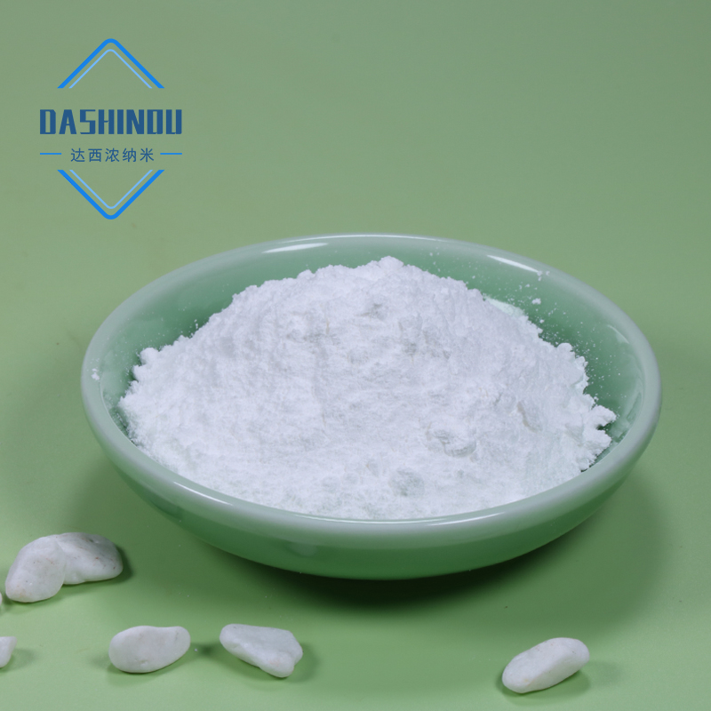 纳米氧化锌粉：高效杀菌抗菌消臭 多功能工业级纺织助剂