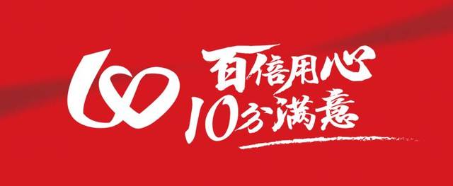 广安前锋热水器售后电话∑本公司承诺℃严把配件质量关≠二十四小时报修在线