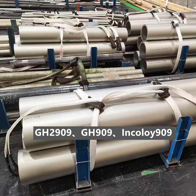 GH2909、GH909、Incoloy909镍铁钴合金板棒带镍丝