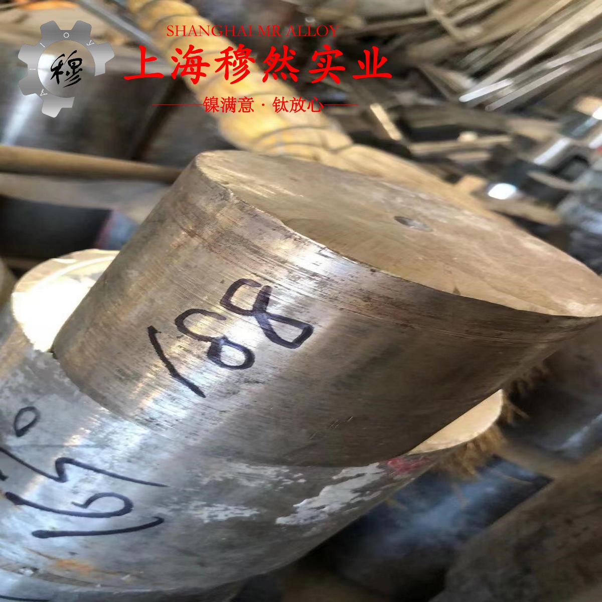1J87软磁精密合金什么材质？