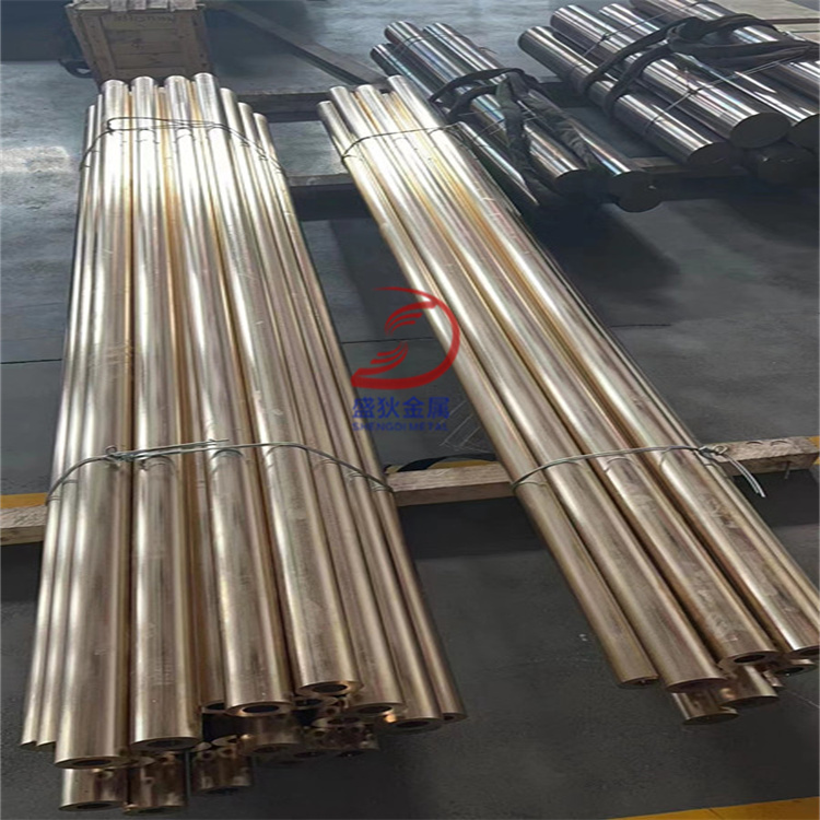 QAl10-3-1.5铝青铜棒10-3-1.5铜板10-3-1.5铜管