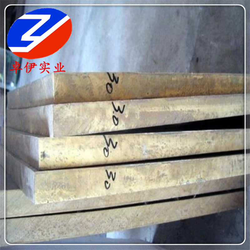 供应C96400铜镍合金生产工艺与性能