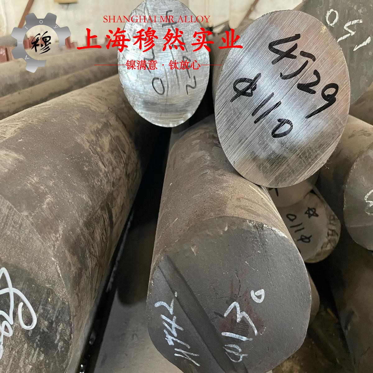 1J403精密合金加工难点