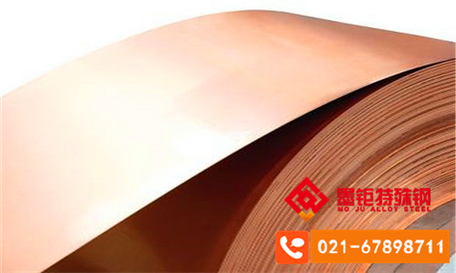 CuMg0.4 镁铜时效强化用于弹性元器件