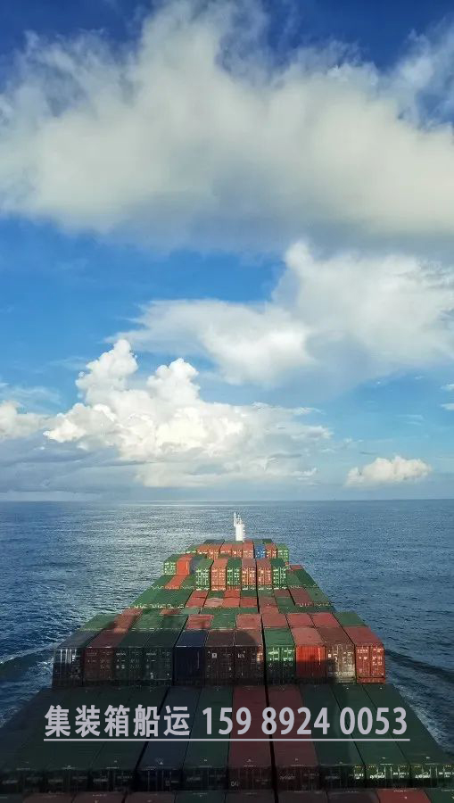 浙江宁波发到江门海运门到门物流