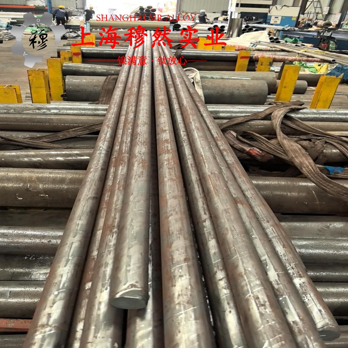 Inconel C-276英科耐尔C-276棒材材料参数百科