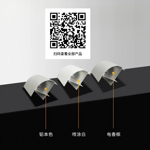 防静电净化铝材 净化铝型材精加工 电子洁净型材