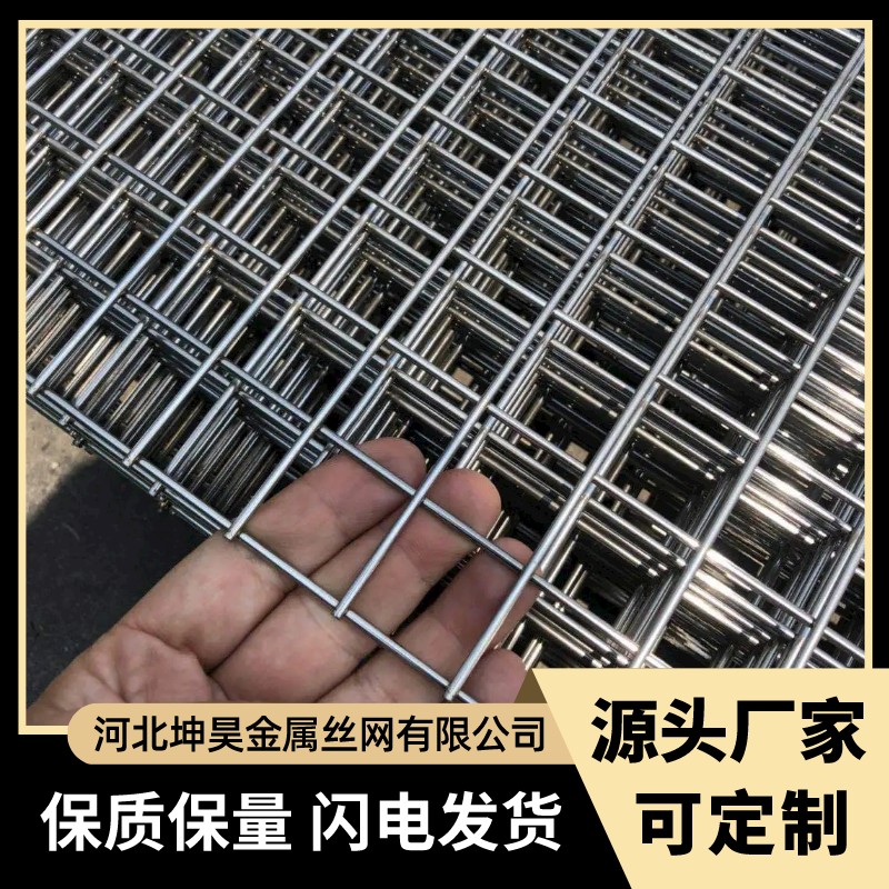 山东圈玉米网-装玉米网-粮仓电焊网可任意尺寸定做