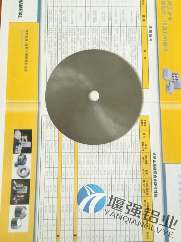 2024进口加硬铝材 进口耐磨损铝合金板块 进口铝棒硬度