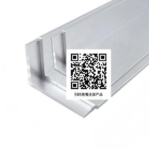 输送支架开模 工业铝型材折弯 输送线架型材