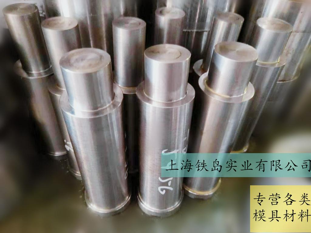 SKD61模具钢（SKD61钢相当于国内什么牌号）SKD61热挤压模具钢/SKD61热挤压模具钢