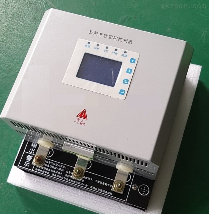ECS-7000MZM/12 12路智能照明控制器 智能照明控制系统的优势 西安