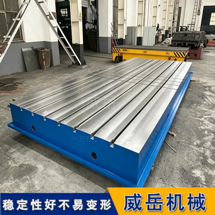0.02mm——这个数字背后，藏着铸铁测试底座多少道工序？