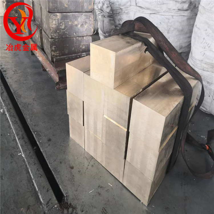 CuZn39Pb2铅黄铜板对应国标材质？