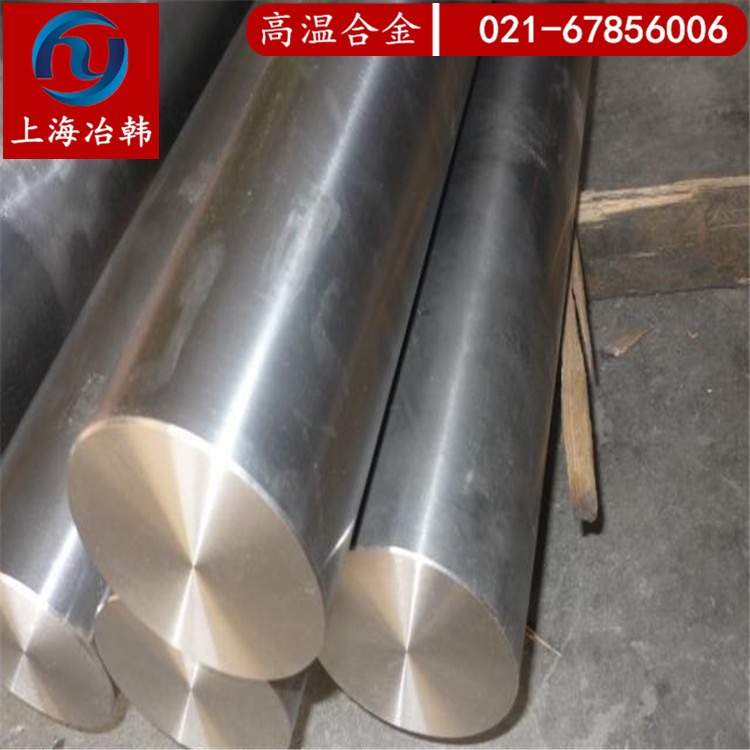 GH145生产执行标准
