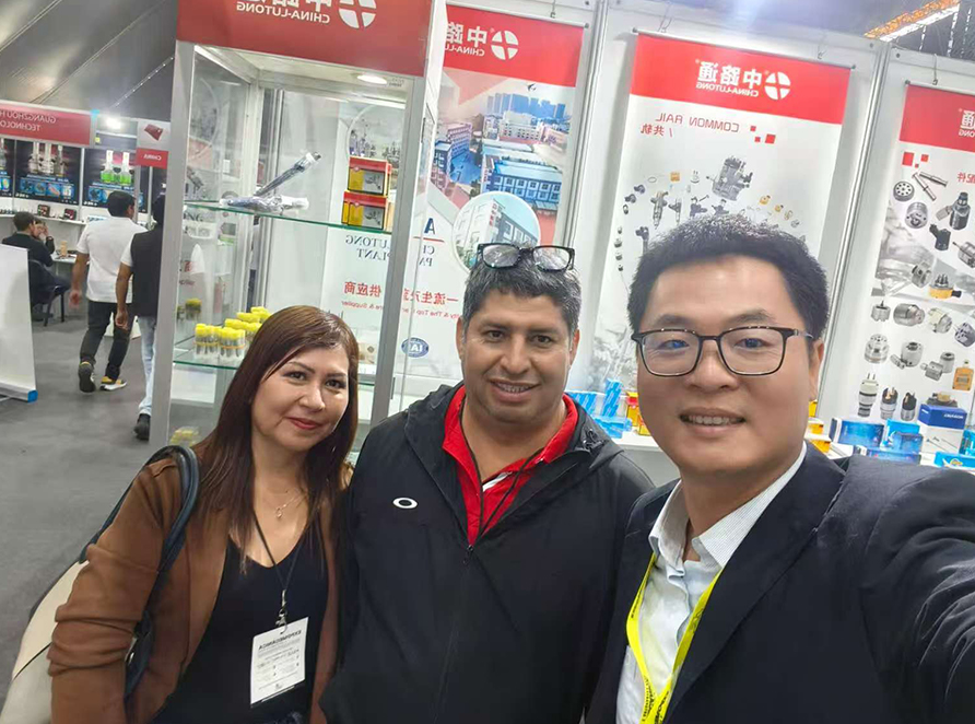 2026年莫斯科国际汽车及零配件展览会