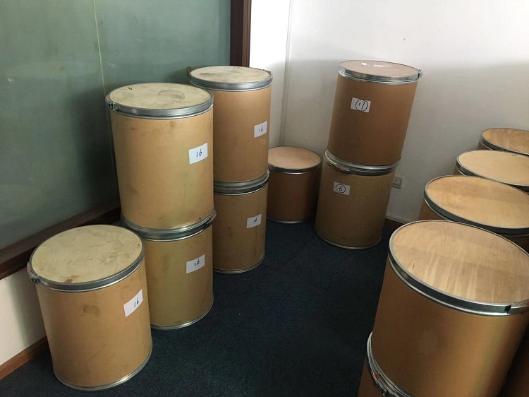 霜霉威盐酸盐现货供应