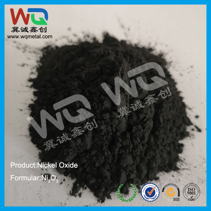 氧化镍（NiO）工业级高纯粉末 生产厂家批发报价
