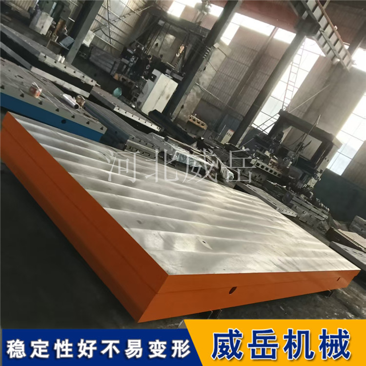 不玩虚标参数：实拍T型槽定制平台的全流程锻造现场