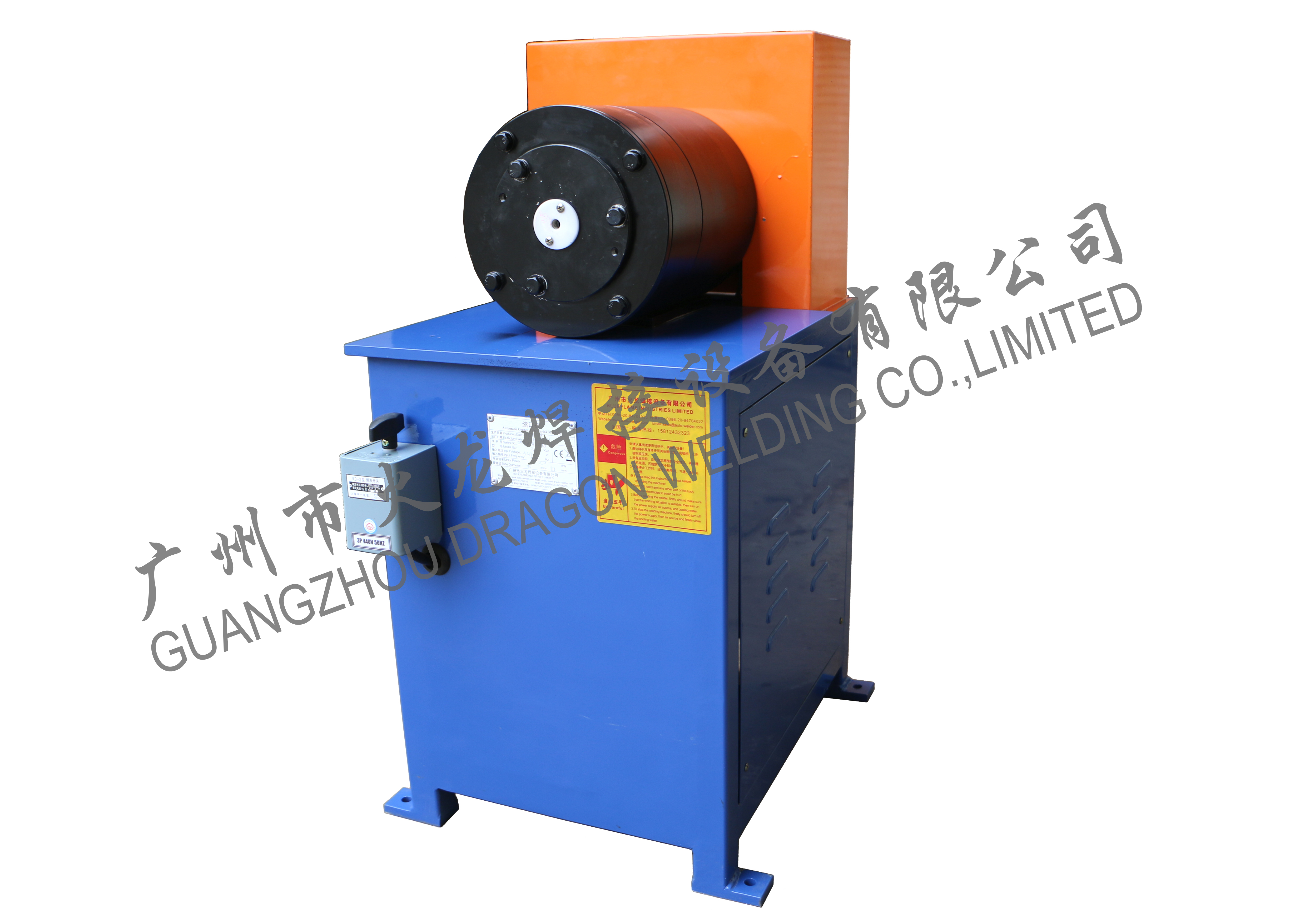 全自动铜管缩口机