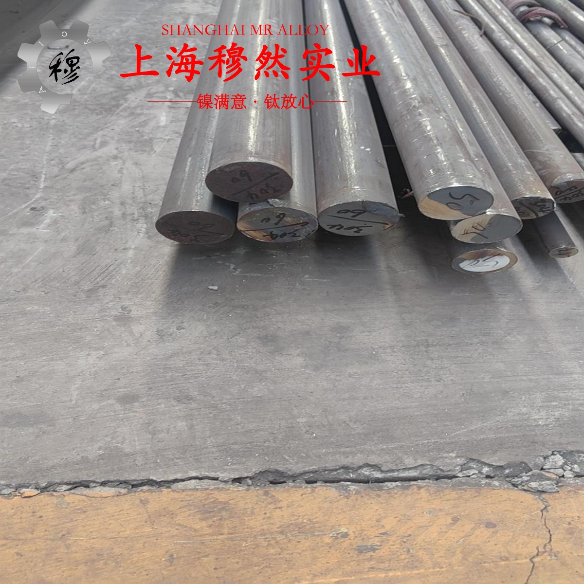 1J89精密合金国标材料参数百科