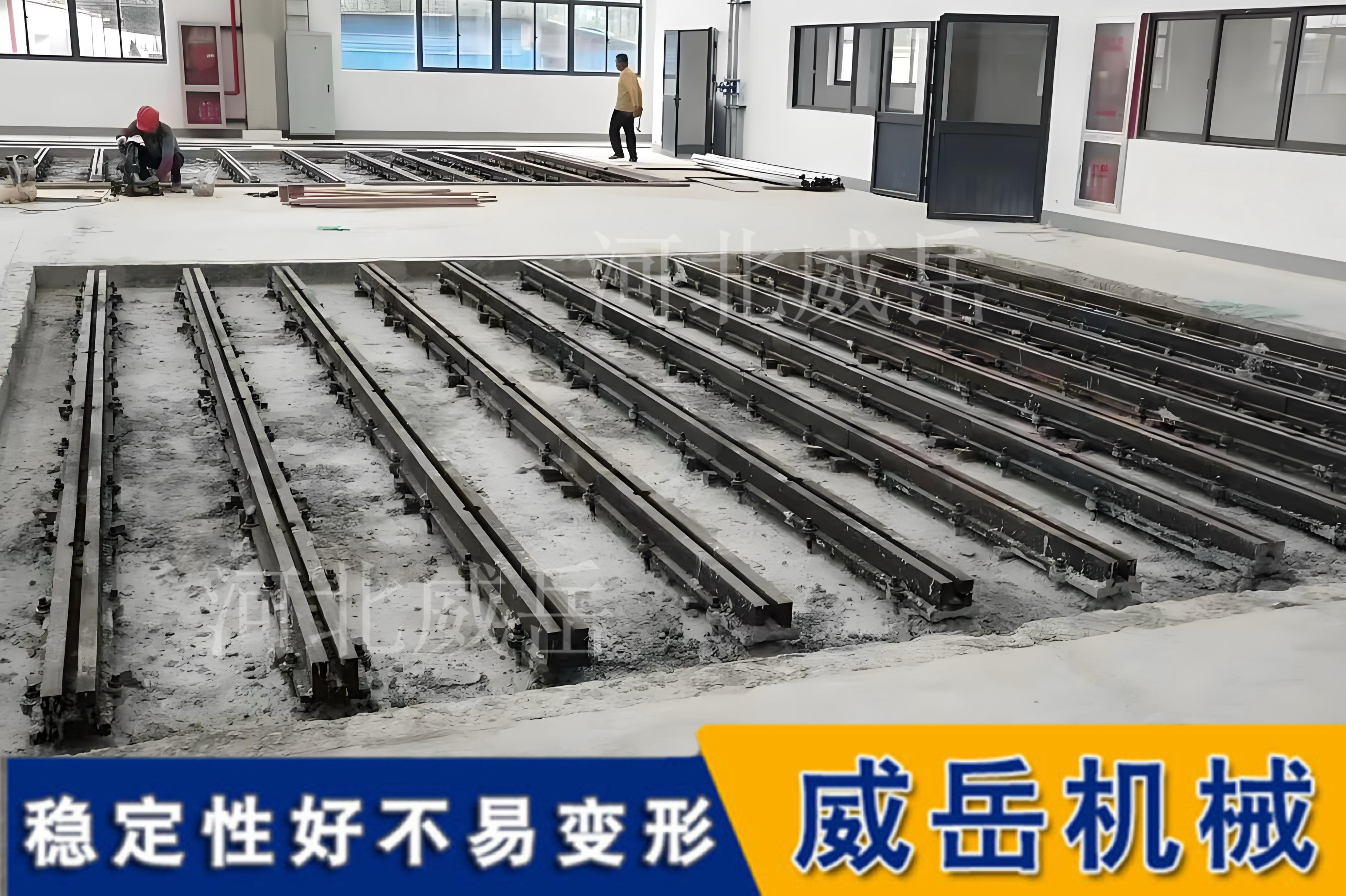 地槽铁：精度、耐磨、防锈，真的“一步到位”